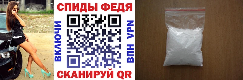 даркнет сайт  Тбилисская  АМФ Розовый 