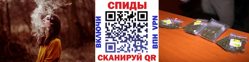 где купить   Тбилисская  БУТИРАТ GHB 