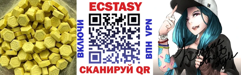blacksprut tor  Тбилисская  ЭКСТАЗИ Дубай 