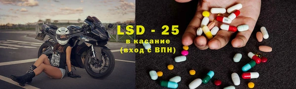 эйфоретик Лиски