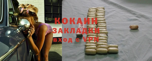 эйфоретик Лиски
