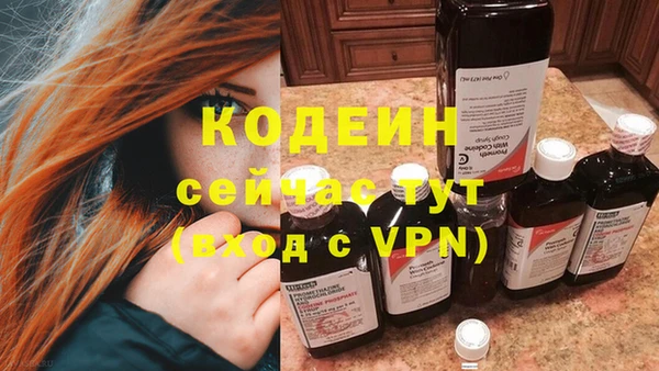 mdma Магас