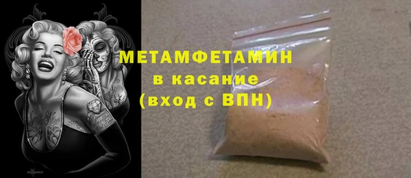 mdma Магас