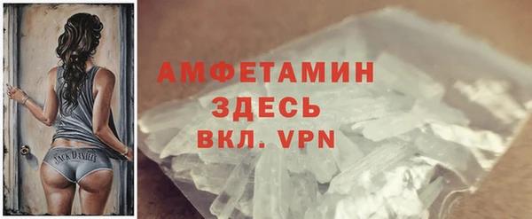 кокаин Майский