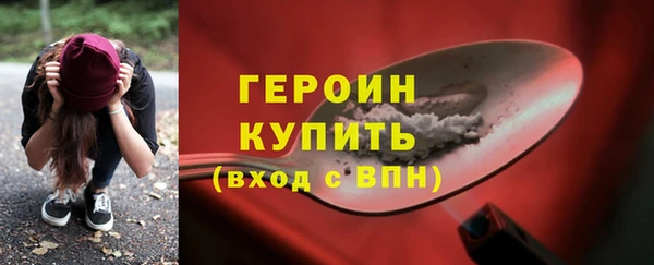 кокаин Майский
