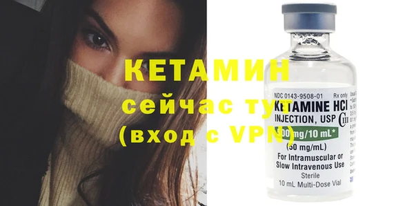 mdma Магас