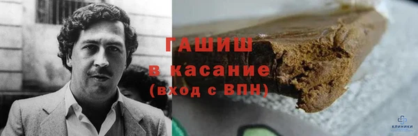 кокаин Майский