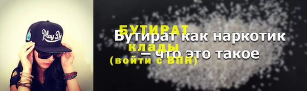 mdma Магас