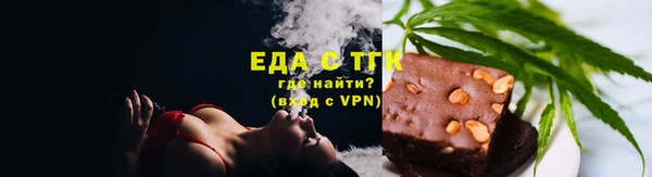 кокаин Майский