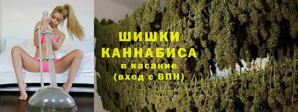 кокаин Майский