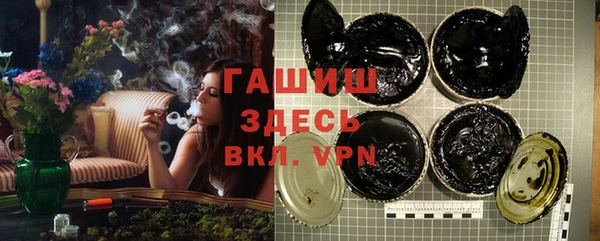 mdma Магас