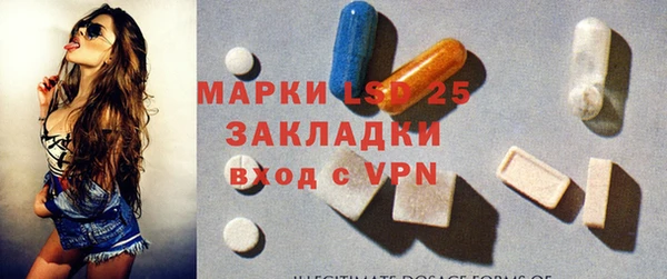 mdma Магас