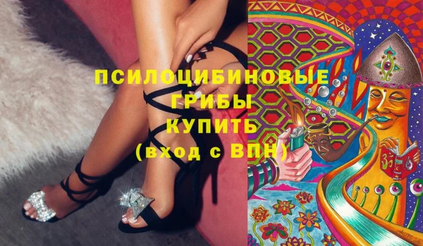 кокаин Майский