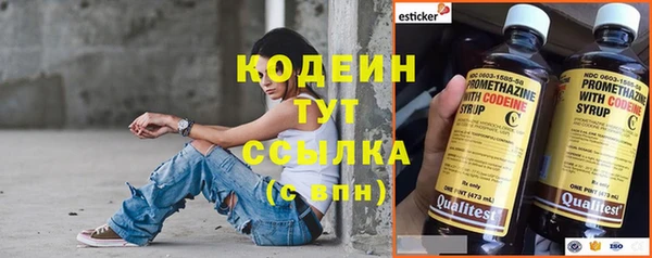 mdma Магас