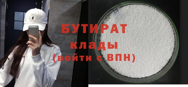mdma Магас