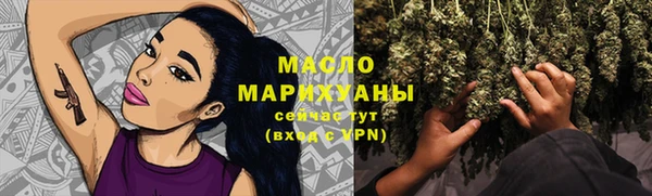 mdma Магас