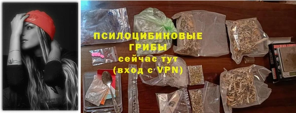 кокаин Майский