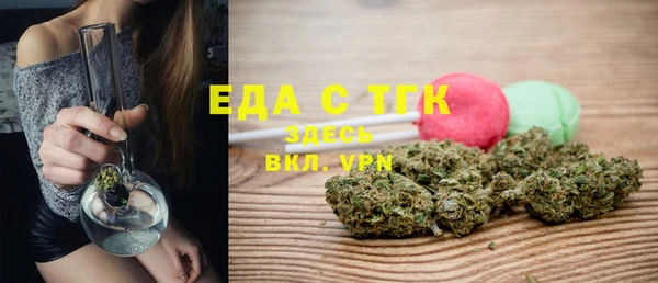 эйфоретик Лиски