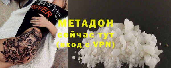 mdma Магас