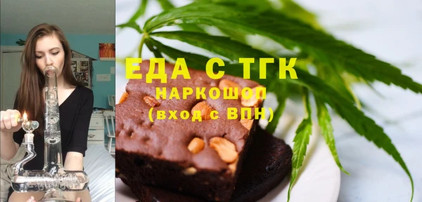 кокаин Майский